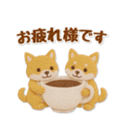 毎日使える柴犬のグルメスタンプ（個別スタンプ：11）