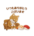 毎日使える柴犬のグルメスタンプ（個別スタンプ：12）