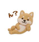 毎日使える柴犬のグルメスタンプ（個別スタンプ：13）