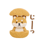 毎日使える柴犬のグルメスタンプ（個別スタンプ：17）