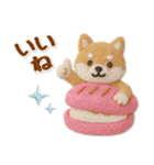 毎日使える柴犬のグルメスタンプ（個別スタンプ：18）