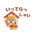毎日使える柴犬のグルメスタンプ（個別スタンプ：21）