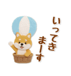 毎日使える柴犬のグルメスタンプ（個別スタンプ：22）