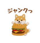 毎日使える柴犬のグルメスタンプ（個別スタンプ：25）