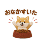 毎日使える柴犬のグルメスタンプ（個別スタンプ：26）