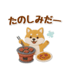 毎日使える柴犬のグルメスタンプ（個別スタンプ：27）