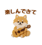 毎日使える柴犬のグルメスタンプ（個別スタンプ：28）