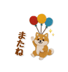 毎日使える柴犬のグルメスタンプ（個別スタンプ：29）