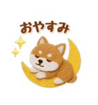 毎日使える柴犬のグルメスタンプ（個別スタンプ：30）
