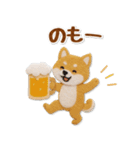毎日使える柴犬のグルメスタンプ（個別スタンプ：34）