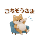 毎日使える柴犬のグルメスタンプ（個別スタンプ：36）