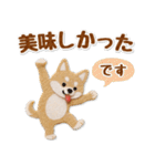 毎日使える柴犬のグルメスタンプ（個別スタンプ：39）