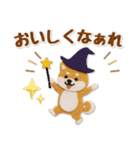毎日使える柴犬のグルメスタンプ（個別スタンプ：40）