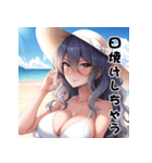 夏の女神スタンプ♡誘惑ビーチ編（個別スタンプ：3）