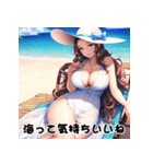 夏の女神スタンプ♡誘惑ビーチ編（個別スタンプ：4）