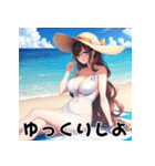 夏の女神スタンプ♡誘惑ビーチ編（個別スタンプ：5）