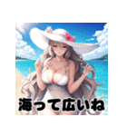 夏の女神スタンプ♡誘惑ビーチ編（個別スタンプ：7）