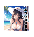 夏の女神スタンプ♡誘惑ビーチ編（個別スタンプ：14）