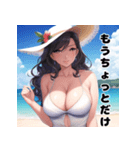 夏の女神スタンプ♡誘惑ビーチ編（個別スタンプ：20）
