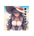 夏の女神スタンプ♡誘惑ビーチ編（個別スタンプ：24）