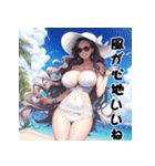 夏の女神スタンプ♡誘惑ビーチ編（個別スタンプ：29）