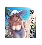 夏の女神スタンプ♡誘惑ビーチ編（個別スタンプ：30）