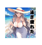 夏の女神スタンプ♡誘惑ビーチ編（個別スタンプ：36）