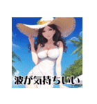 夏の女神スタンプ♡誘惑ビーチ編（個別スタンプ：38）