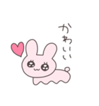 うるうるうさぴこ（個別スタンプ：10）