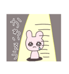 うるうるうさぴこ（個別スタンプ：11）