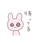 うるうるうさぴこ（個別スタンプ：20）