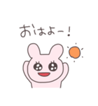うるうるうさぴこ（個別スタンプ：25）