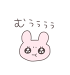 うるうるうさぴこ（個別スタンプ：30）