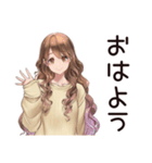 マイペース女子のあとでやる宣言♡（個別スタンプ：2）