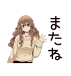 マイペース女子のあとでやる宣言♡（個別スタンプ：3）
