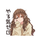 マイペース女子のあとでやる宣言♡（個別スタンプ：6）