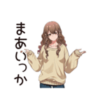 マイペース女子のあとでやる宣言♡（個別スタンプ：8）