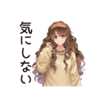 マイペース女子のあとでやる宣言♡（個別スタンプ：12）
