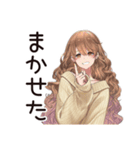 マイペース女子のあとでやる宣言♡（個別スタンプ：13）