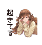 マイペース女子のあとでやる宣言♡（個別スタンプ：14）