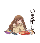マイペース女子のあとでやる宣言♡（個別スタンプ：18）