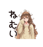 マイペース女子のあとでやる宣言♡（個別スタンプ：19）