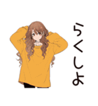 マイペース女子のあとでやる宣言♡（個別スタンプ：22）
