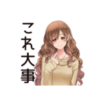 マイペース女子のあとでやる宣言♡（個別スタンプ：23）