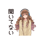 マイペース女子のあとでやる宣言♡（個別スタンプ：26）