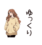 マイペース女子のあとでやる宣言♡（個別スタンプ：27）
