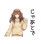 マイペース女子のあとでやる宣言♡（個別スタンプ：28）