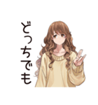 マイペース女子のあとでやる宣言♡（個別スタンプ：32）