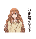 マイペース女子のあとでやる宣言♡（個別スタンプ：34）