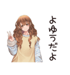 マイペース女子のあとでやる宣言♡（個別スタンプ：37）